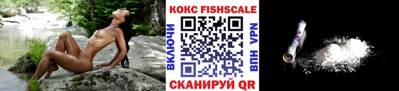 COCAIN Боливия  Реутов 