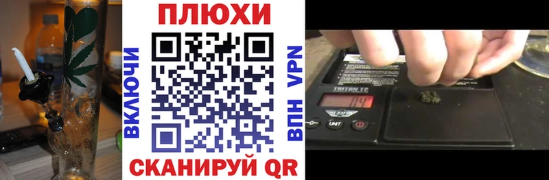 где купить наркоту  Реутов  ГАШ ice o lator 