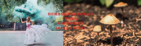кокаин колумбия Белоозёрский