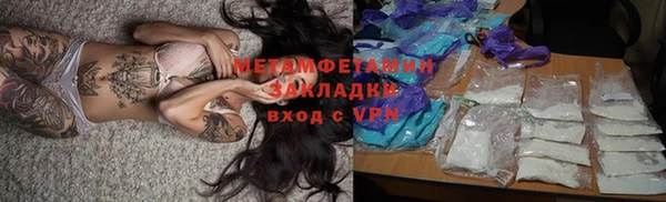 кокаин колумбия Белоозёрский