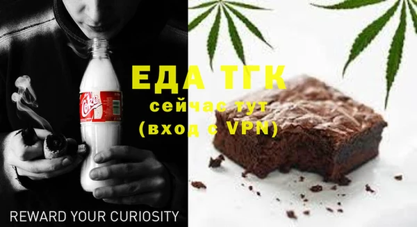 кокаин колумбия Белоозёрский
