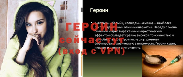 кокаин колумбия Белоозёрский
