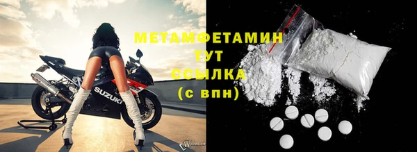 кокаин колумбия Белоозёрский