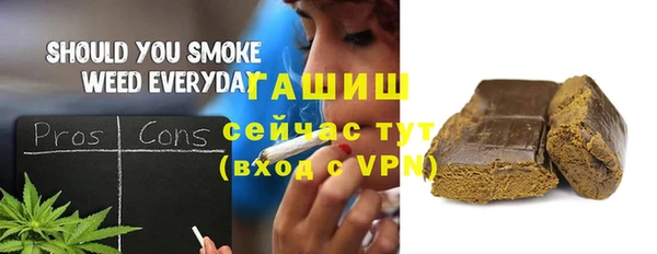 кокаин колумбия Белоозёрский