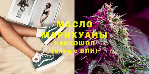 кокаин колумбия Белоозёрский