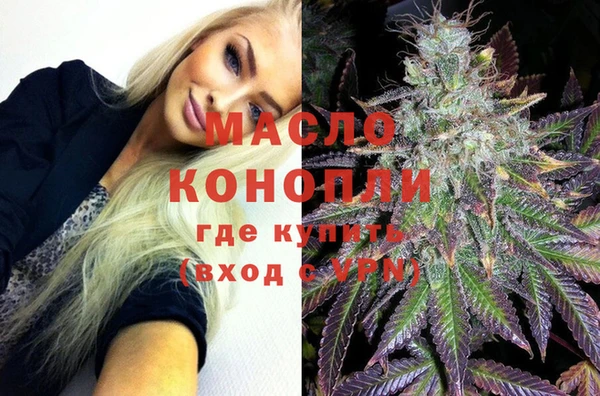 кокаин колумбия Белоозёрский
