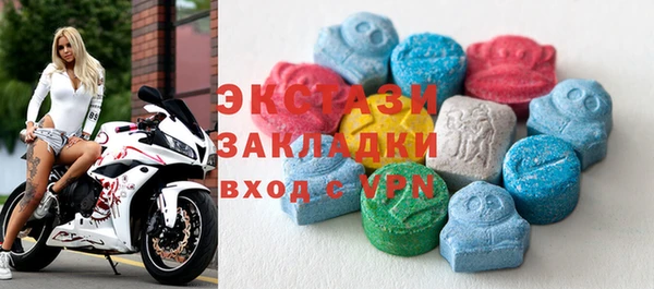 кокаин колумбия Белоозёрский