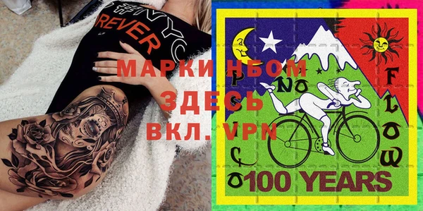 кокаин колумбия Белоозёрский
