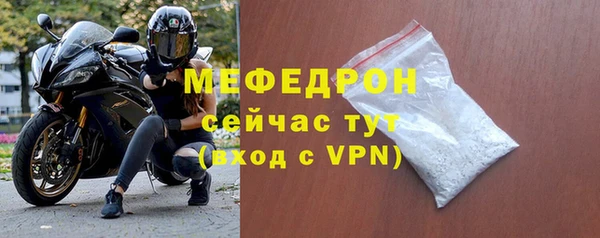 кокаин колумбия Белоозёрский