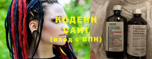 кокаин колумбия Белоозёрский