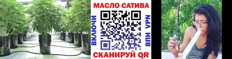 Дистиллят ТГК вейп с тгк Реутов