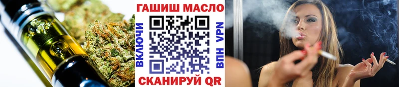 blacksprut рабочий сайт Реутов ТГК вейп с тгк